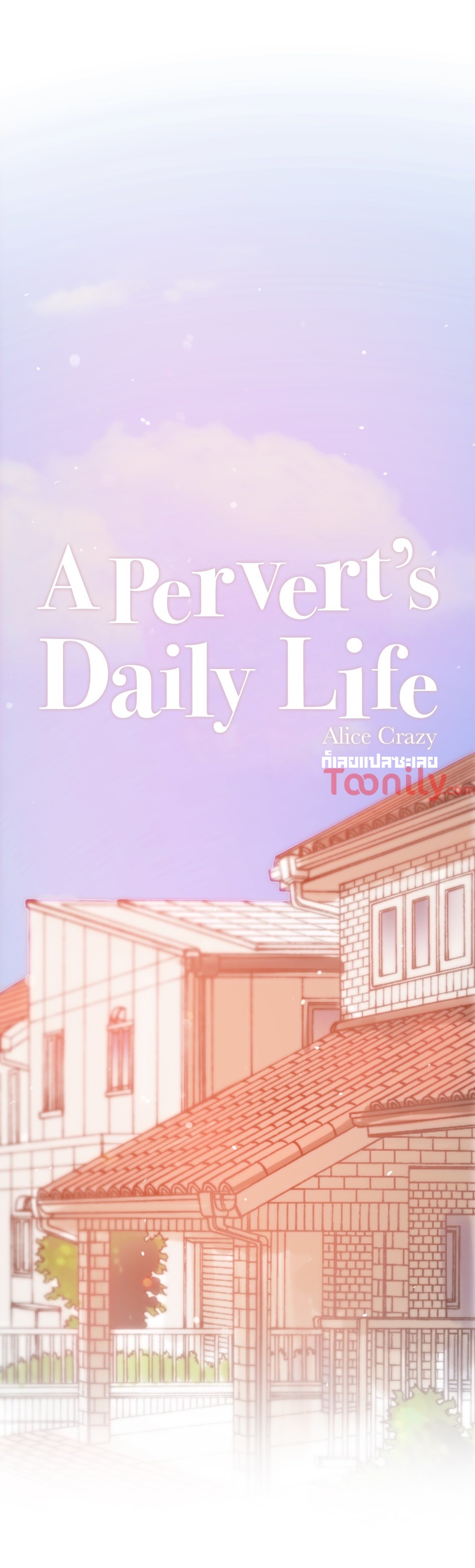 A Pervertรขโฌโขs Daily Life 65 03