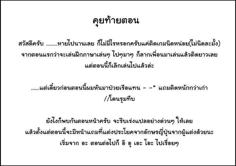 เธญเนเธฒเธเธกเธฑเธเธเธฐ