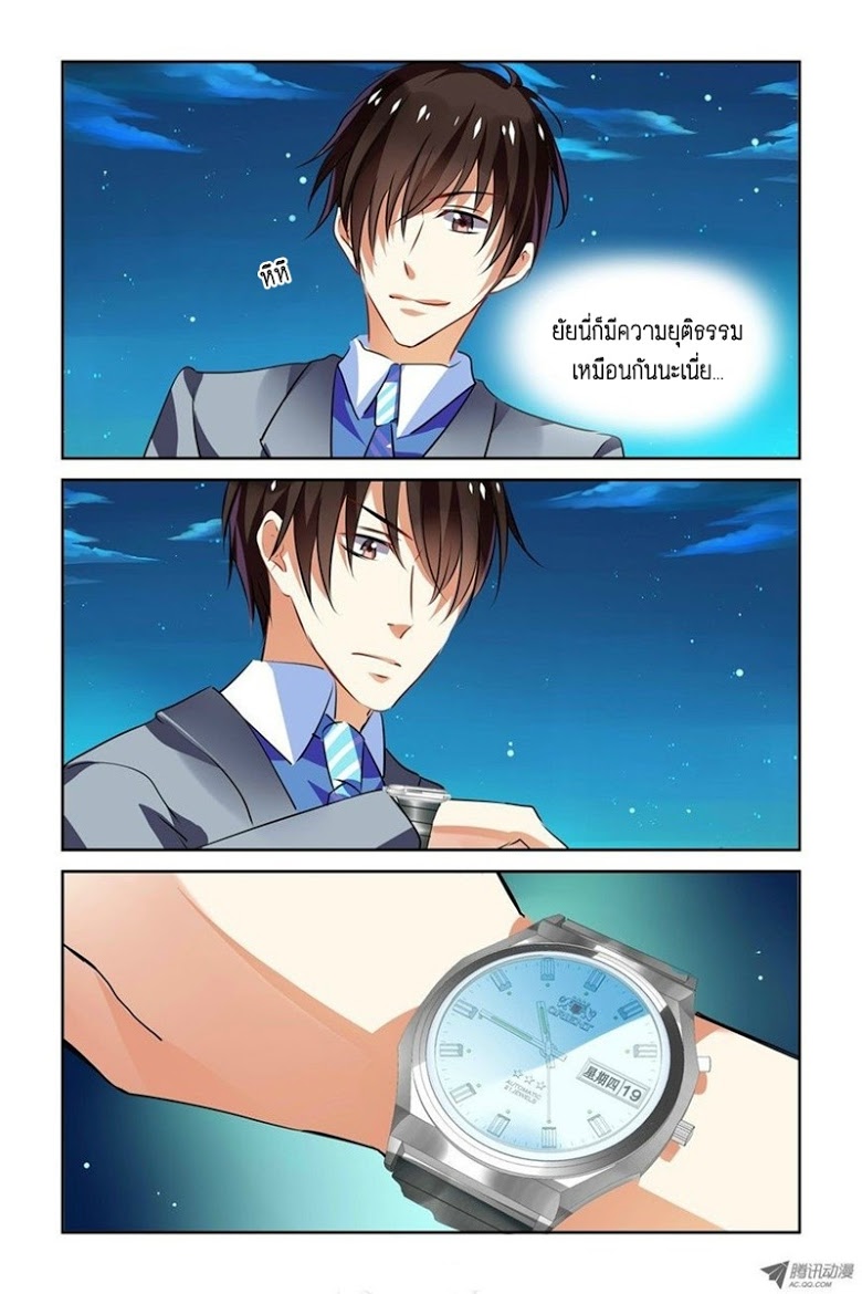 เธญเนเธฒเธเธกเธฑเธเธเธฐ