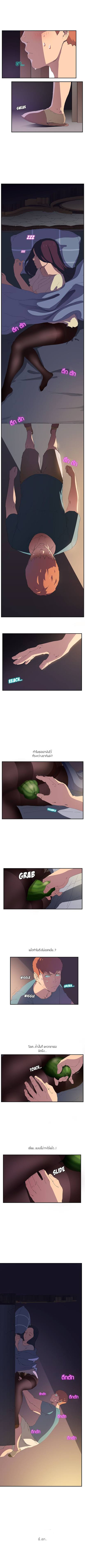 เธญเนเธฒเธเธกเธฑเธเธเธฐ