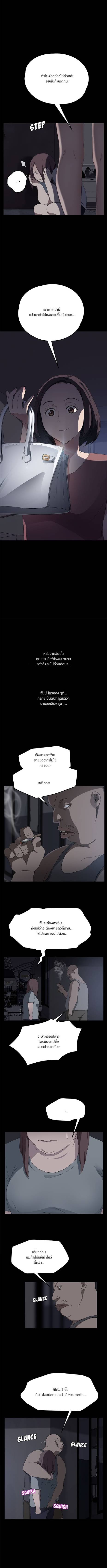 เธญเนเธฒเธเธกเธฑเธเธเธฐ