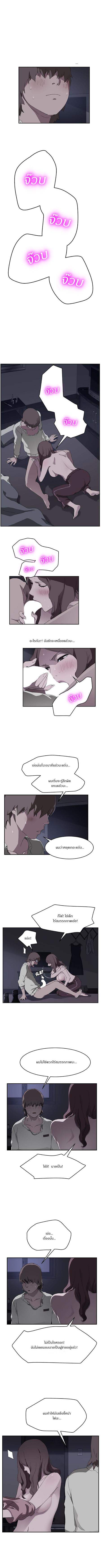 เธญเนเธฒเธเธกเธฑเธเธเธฐ