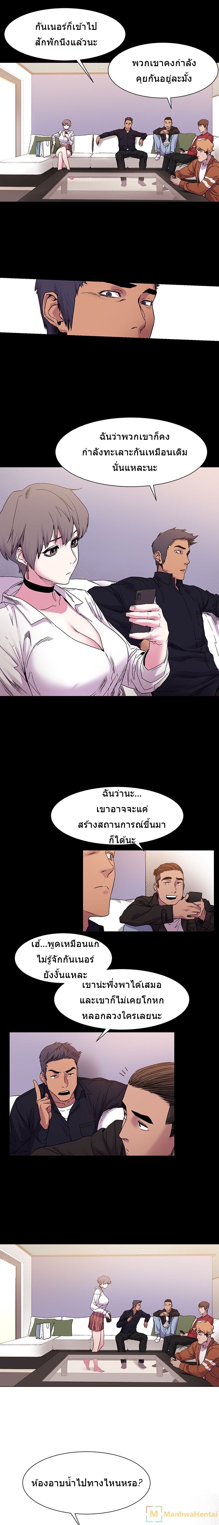 เธญเนเธฒเธเธกเธฑเธเธเธฐ