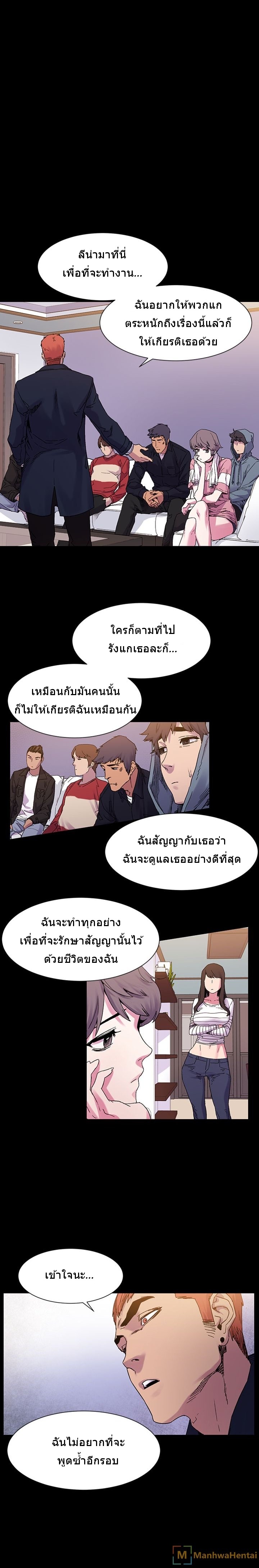 เธญเนเธฒเธเธกเธฑเธเธเธฐ