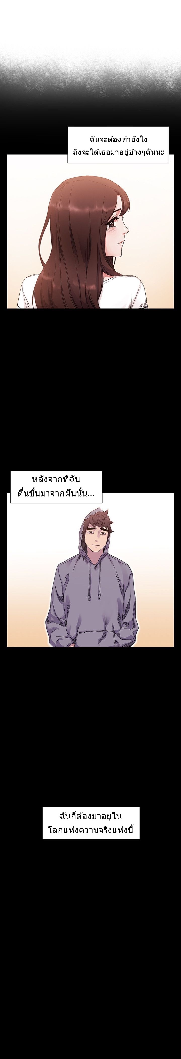 เธญเนเธฒเธเธกเธฑเธเธเธฐ