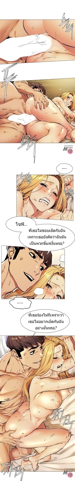 เธญเนเธฒเธเธกเธฑเธเธเธฐ