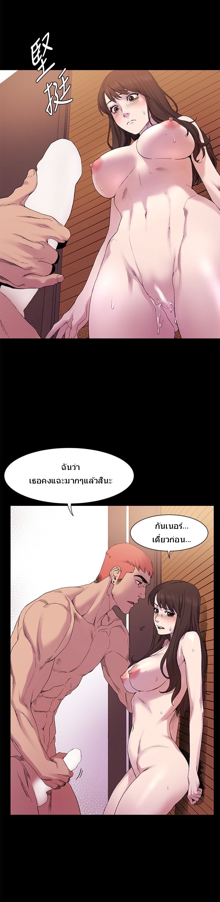 เธญเนเธฒเธเธกเธฑเธเธเธฐ