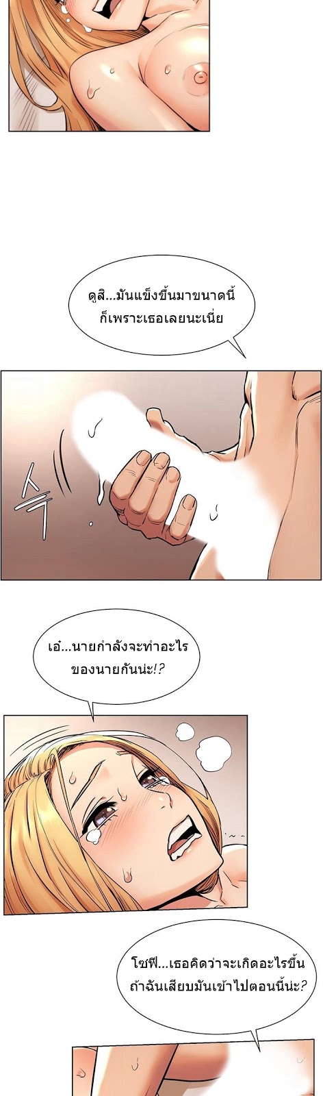 เธญเนเธฒเธเธกเธฑเธเธเธฐ