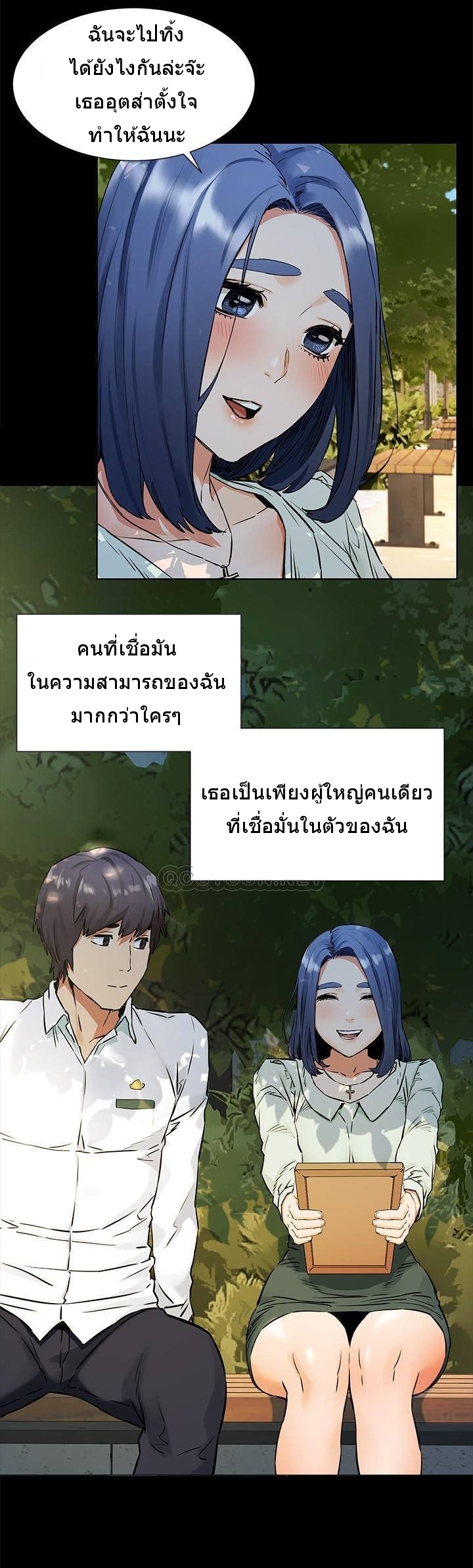 เธญเนเธฒเธเธกเธฑเธเธเธฐ