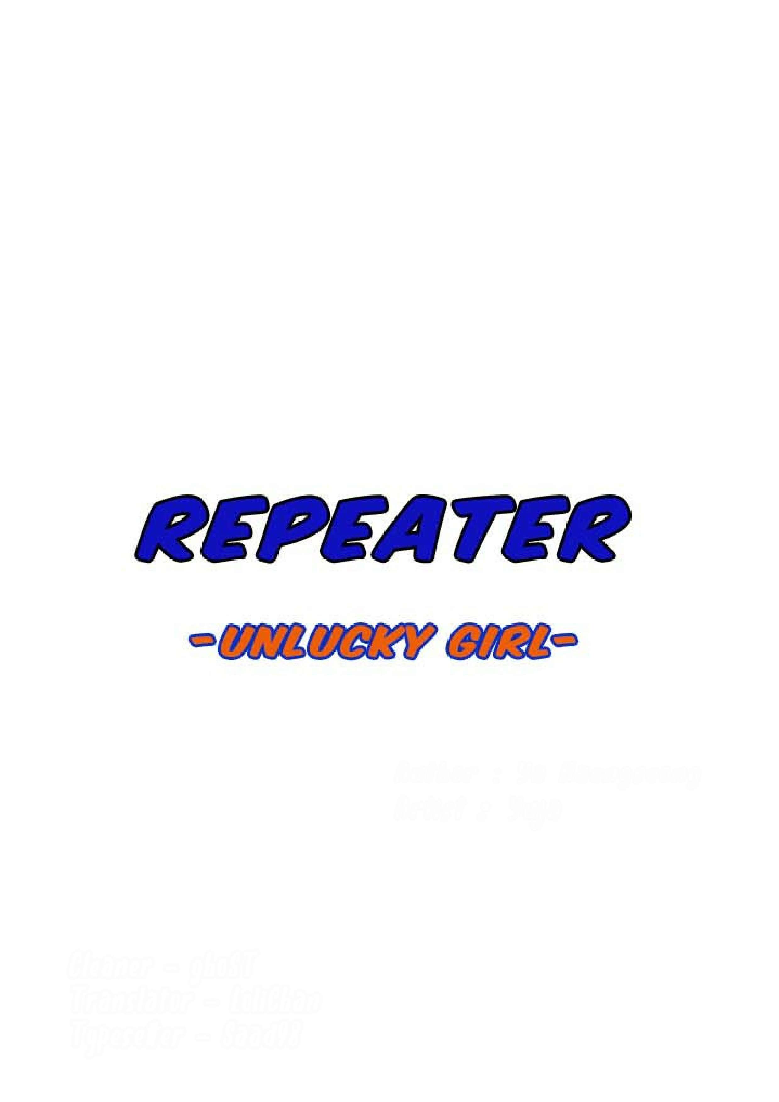 Repeater3 (1)