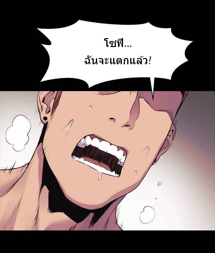 mangathailand silent war 44 27