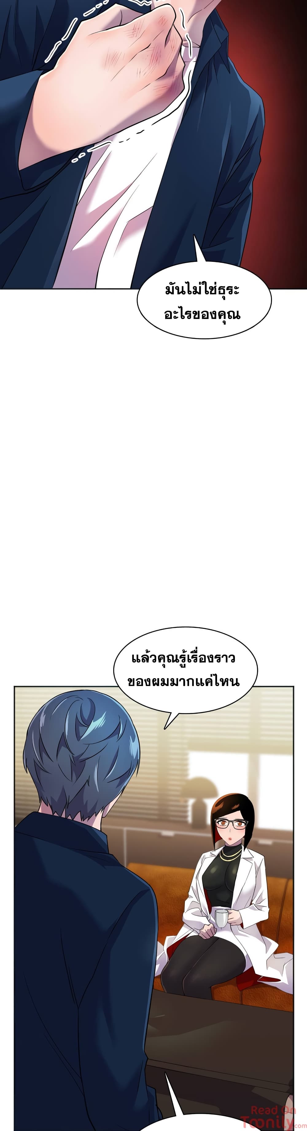 Hero Manager12 (9)