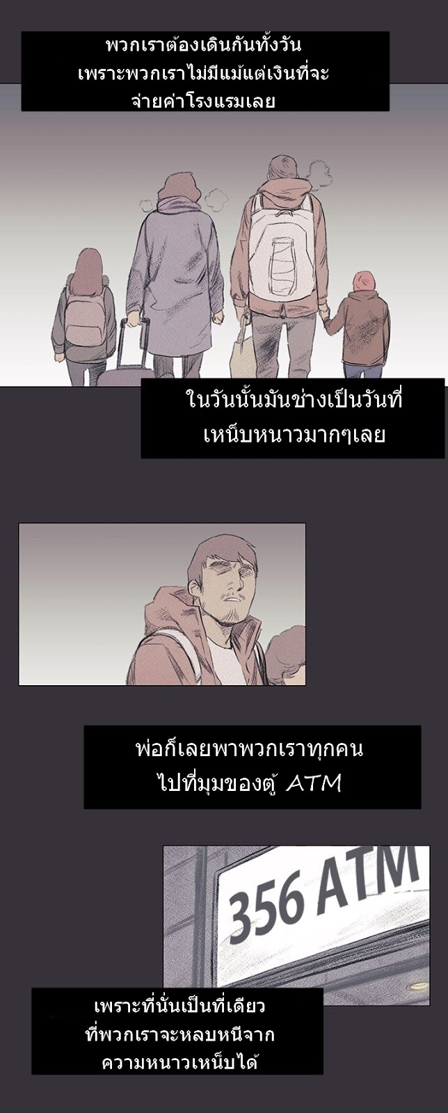 mangathailand silent war 37 25