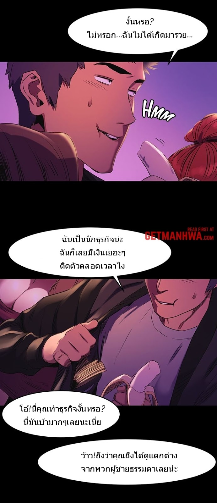 mangathailand silent war 39 21