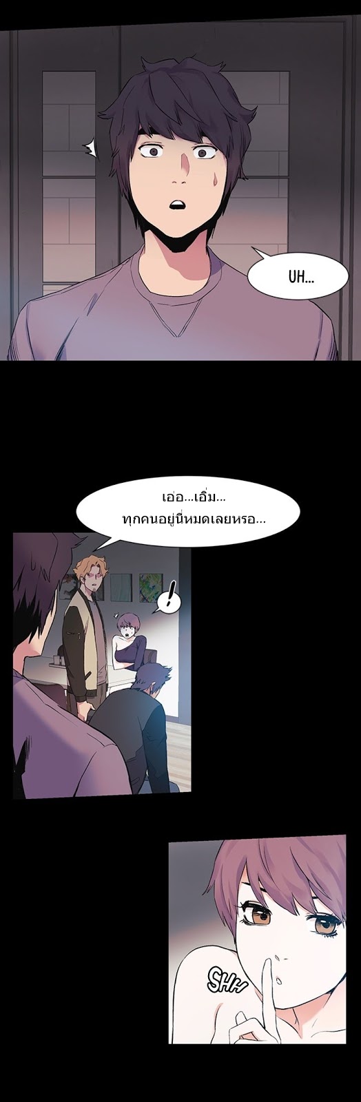 mangathailand silent war 39 51