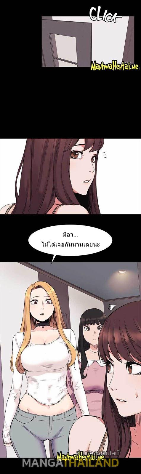 mangathailand silent war 42 18