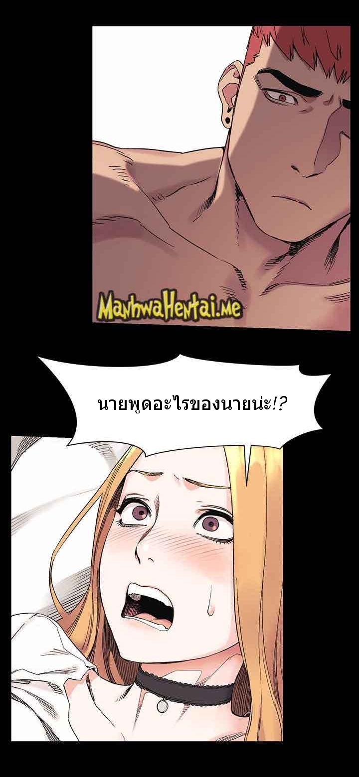 mangathailand silent war 43 4