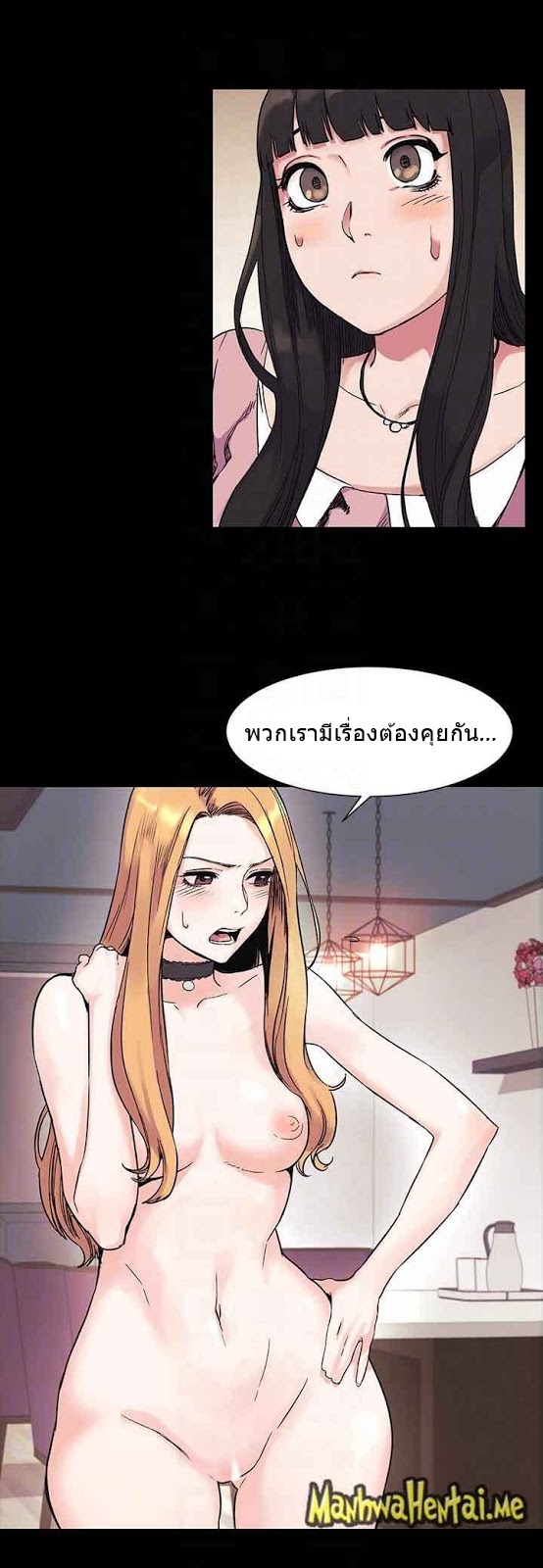 mangathailand silent war 43 8