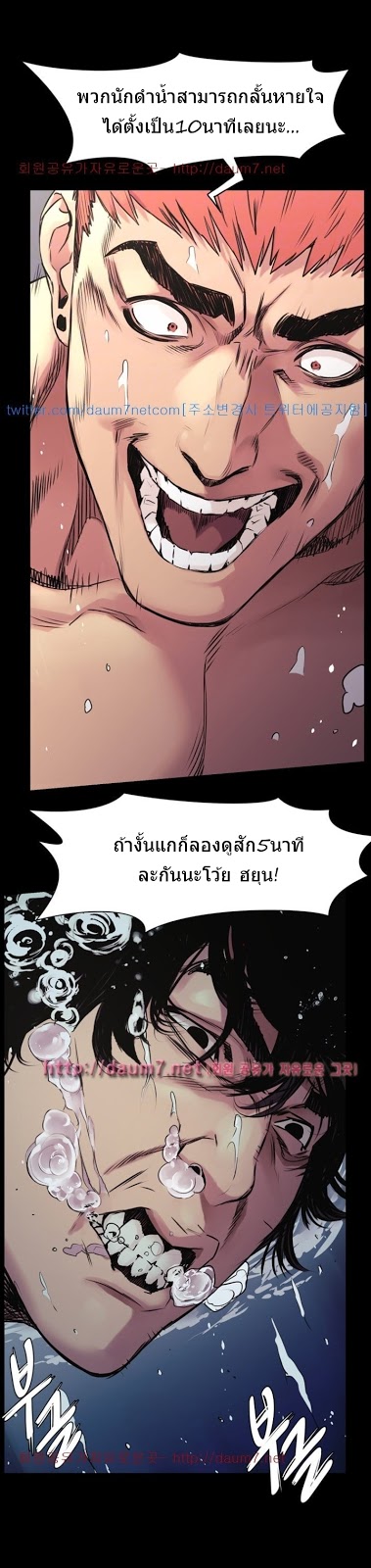 mangathailand silent war 51 30