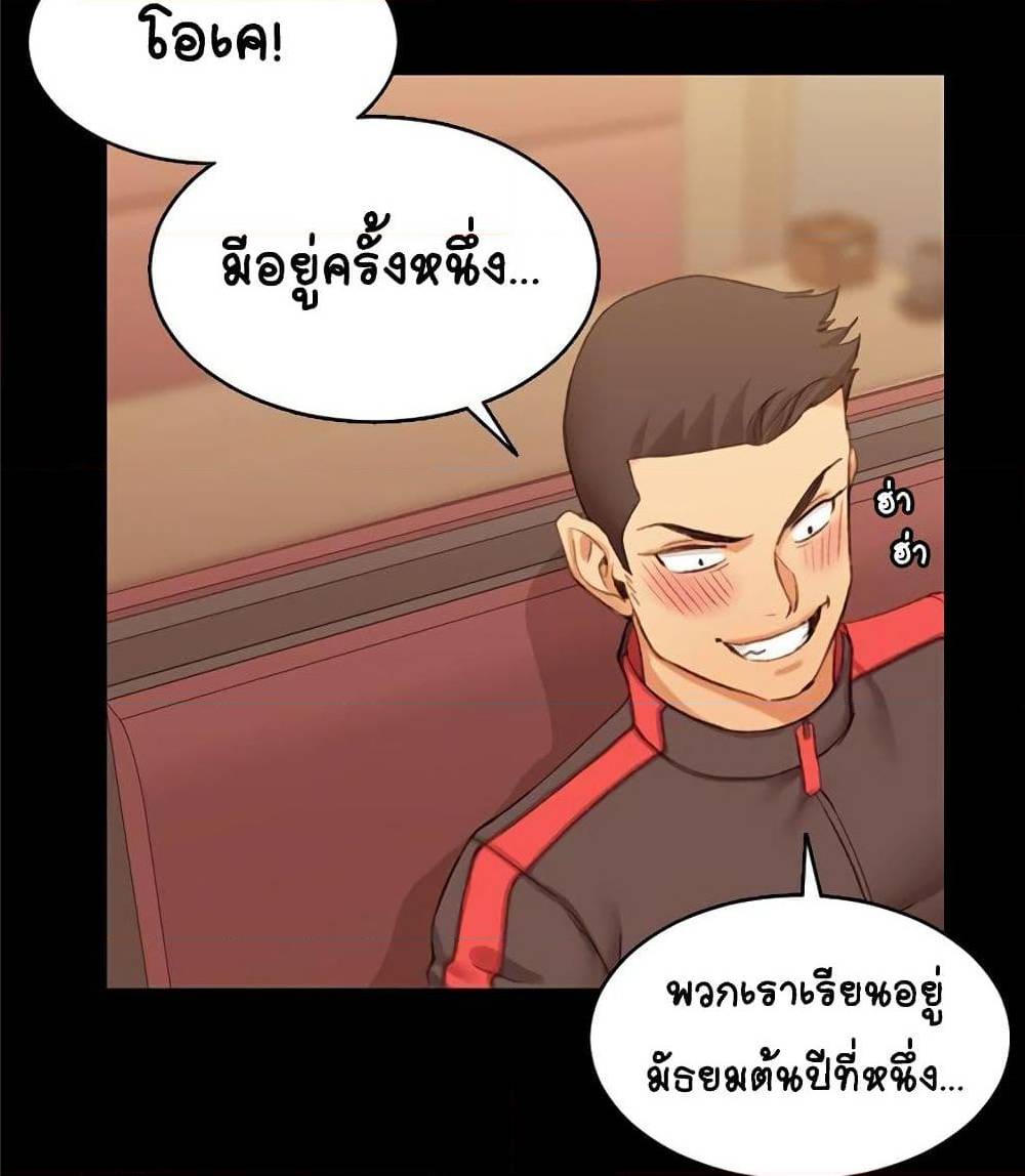 เธญเนเธฒเธเธเธฒเธฃเนเธ•เธนเธ