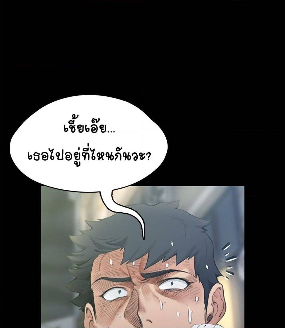 เธญเนเธฒเธเธเธฒเธฃเนเธ•เธนเธ