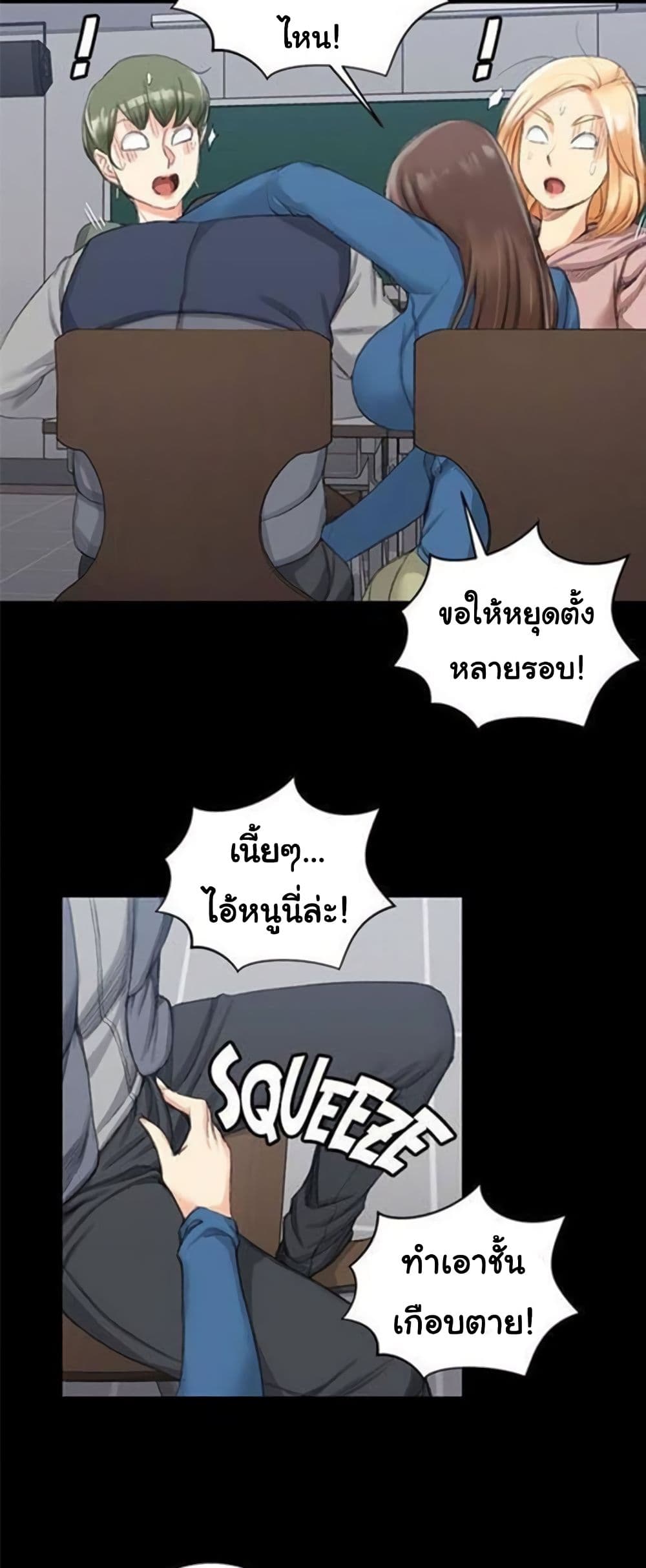 เธญเนเธฒเธเธเธฒเธฃเนเธ•เธนเธ