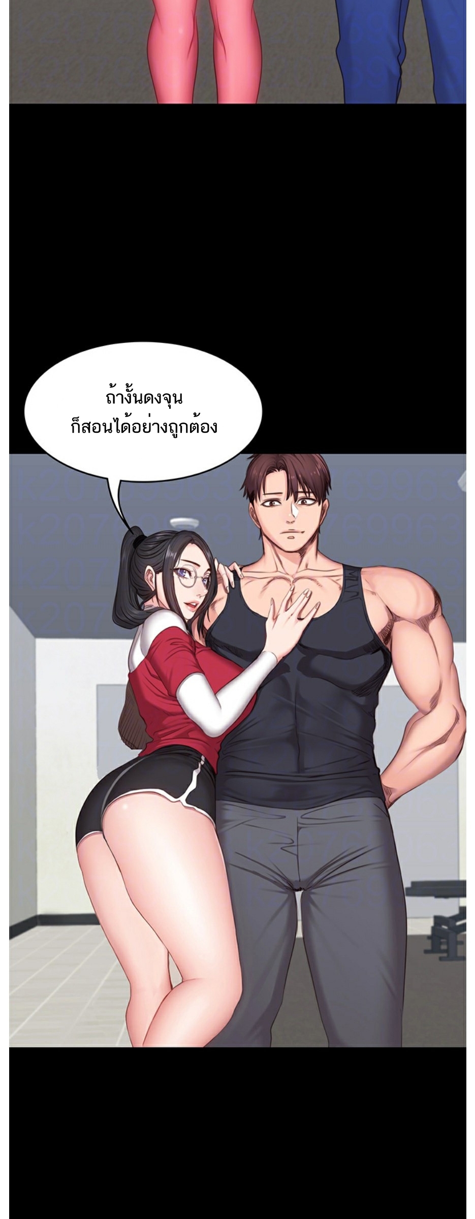 เธญเนเธฒเธเธกเธฑเธเธเธฐ