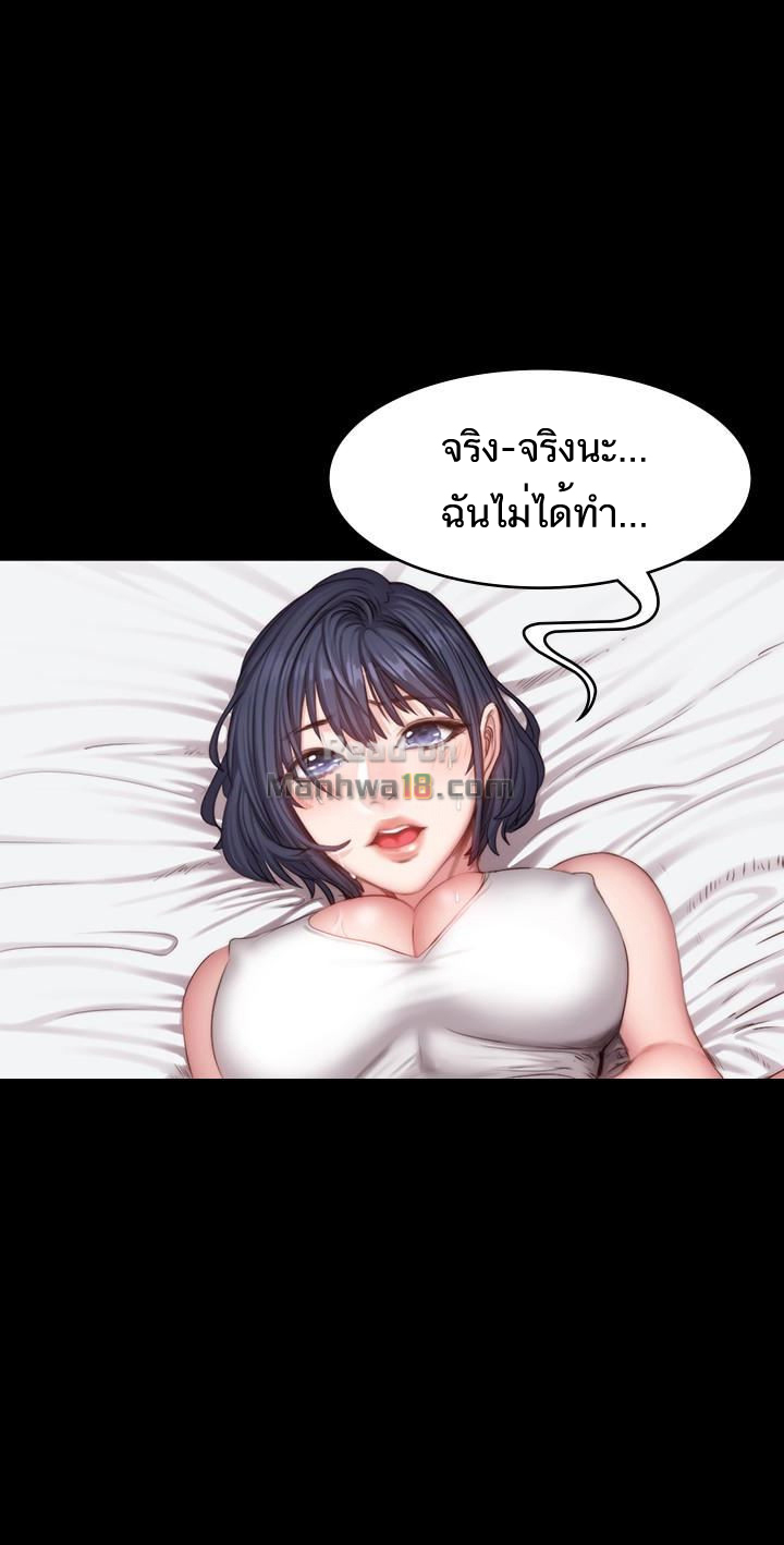 เธญเนเธฒเธเธกเธฑเธเธเธฐ