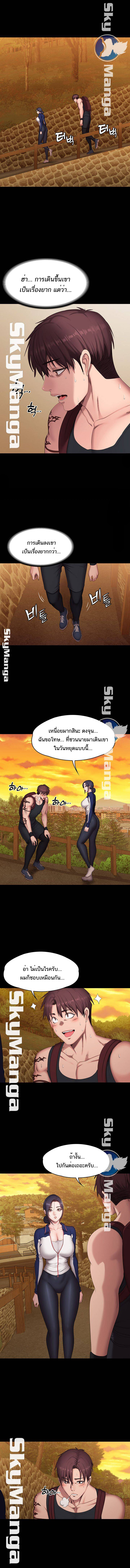 เธญเนเธฒเธเธกเธฑเธเธเธฐ