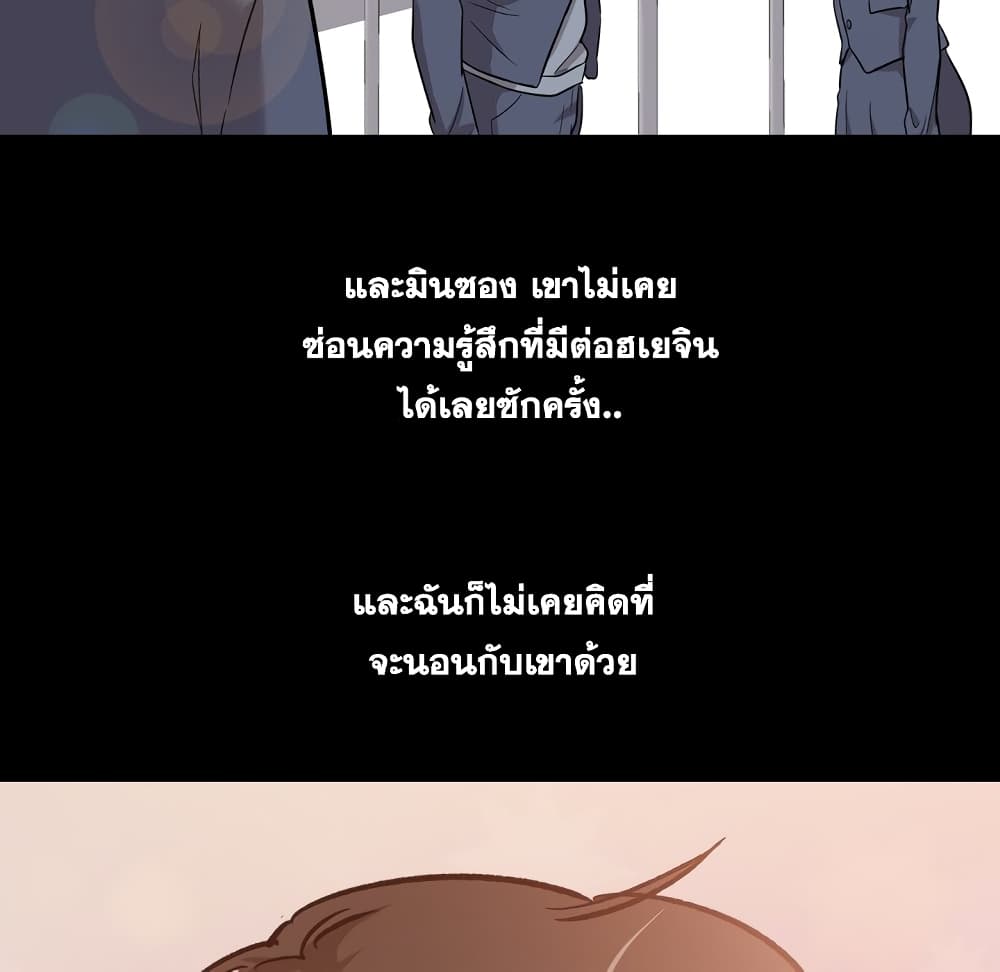 เธญเนเธฒเธเธกเธฑเธเธเธฐ