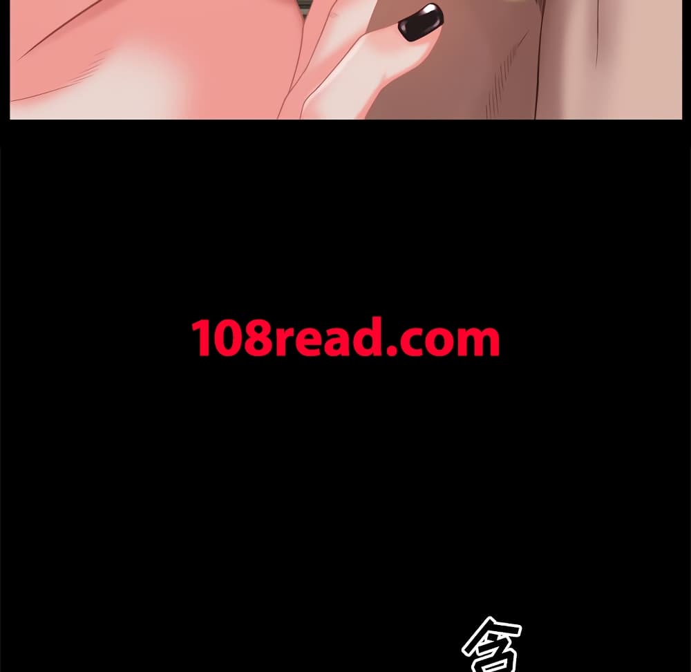 Sex addiction 22 (104)